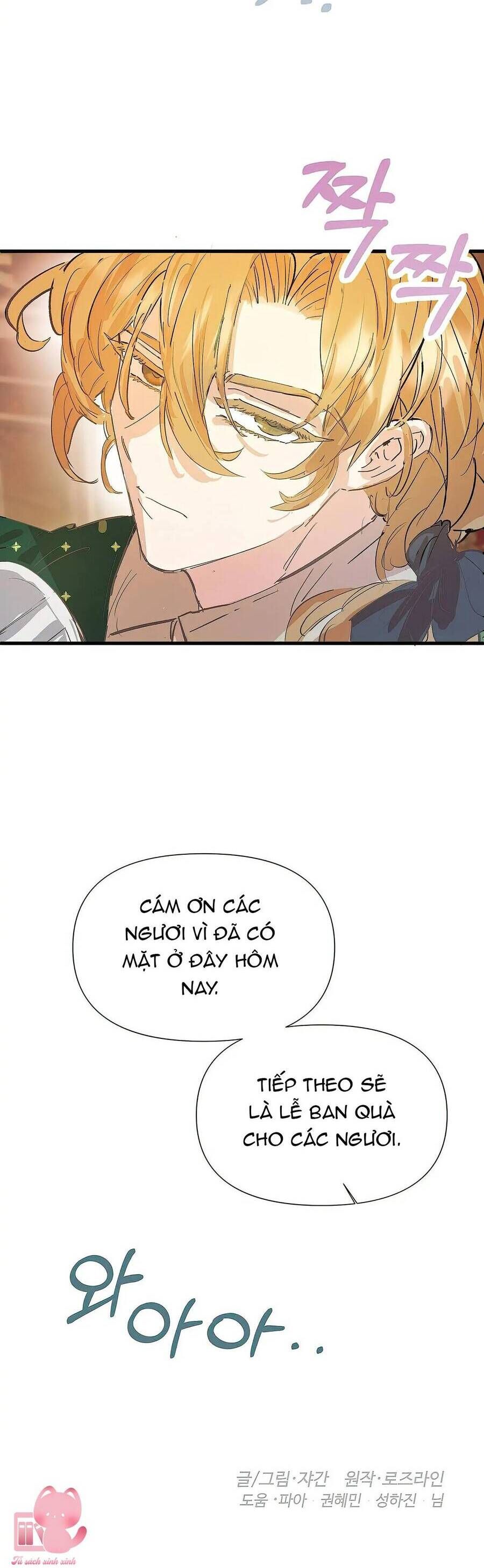 Tôi Đã Trở Thành Cô Em Gái Giả Mạo Chương 6 page 36 - Giả Dược