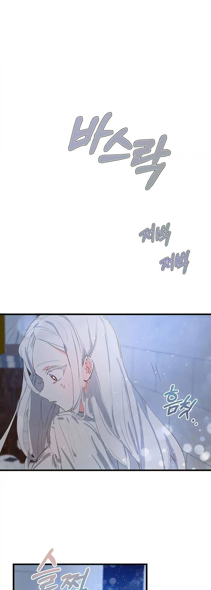 Tôi Đã Trở Thành Cô Em Gái Giả Mạo Chương 7 page 32 - Giả Dược