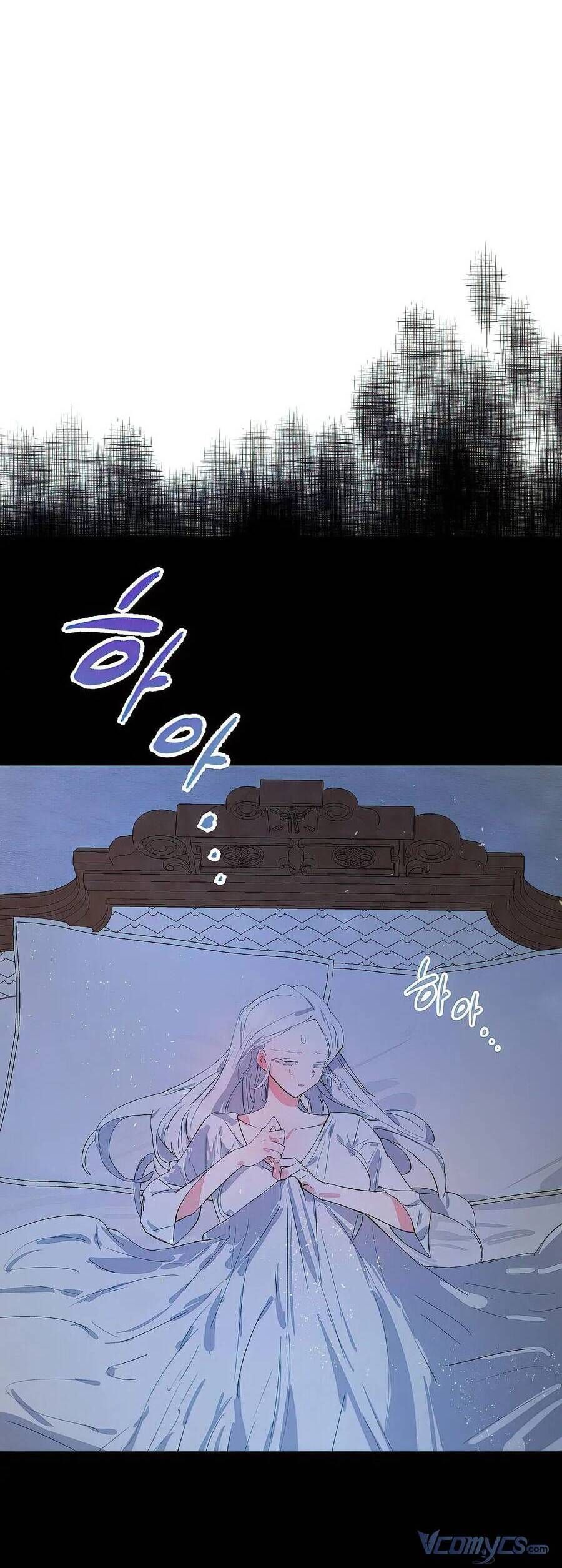 Tôi Đã Trở Thành Cô Em Gái Giả Mạo Chương 7 page 34 - Giả Dược