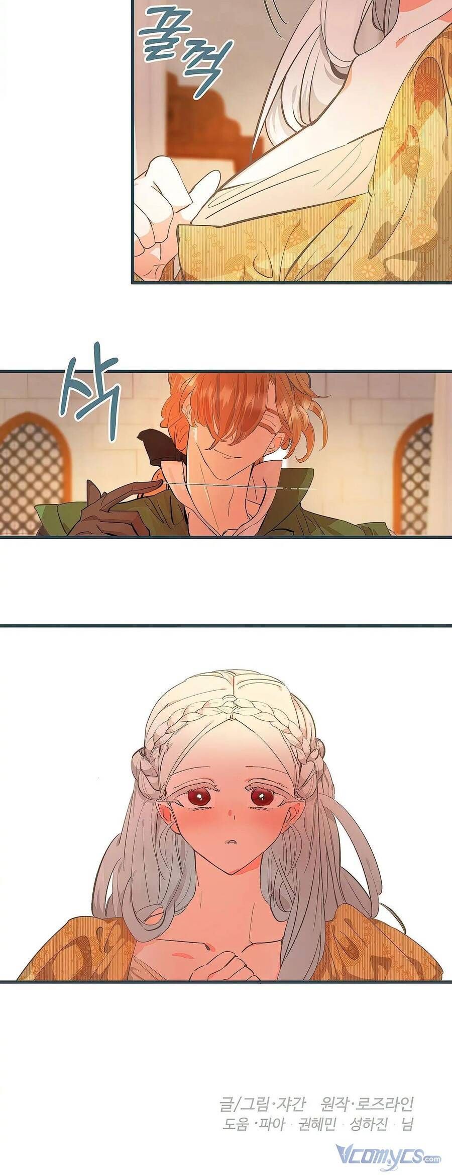 Tôi Đã Trở Thành Cô Em Gái Giả Mạo Chương 8 page 38 - Giả Dược