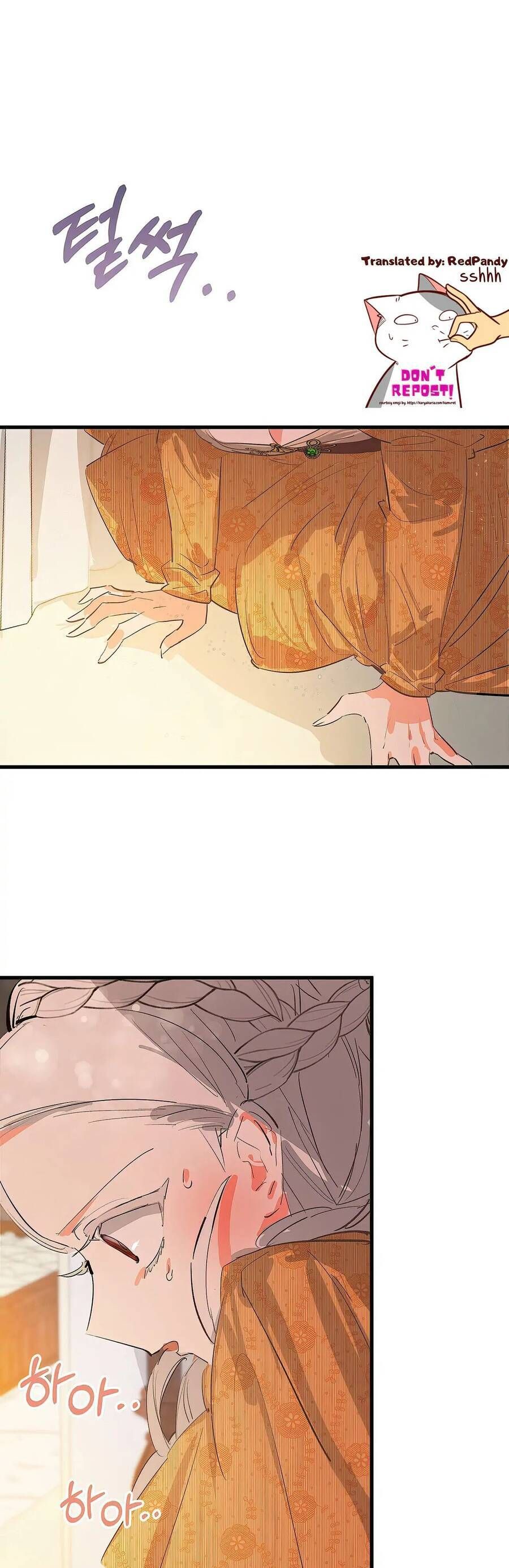 Tôi Đã Trở Thành Cô Em Gái Giả Mạo Chương 9 page 2 - Giả Dược