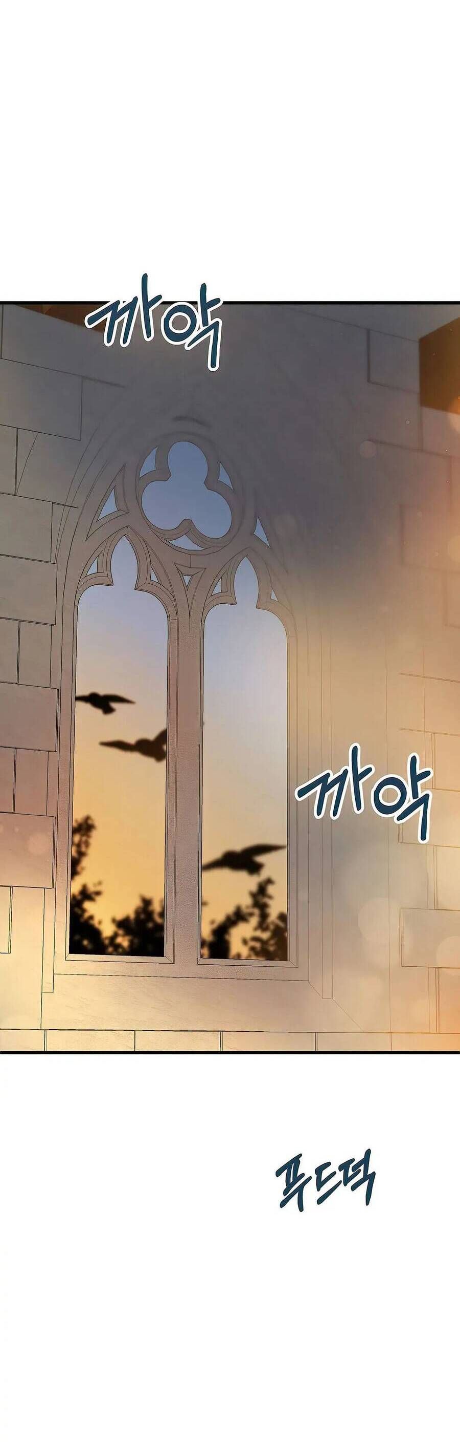 Tôi Đã Trở Thành Cô Em Gái Giả Mạo Chương 9 page 21 - Giả Dược