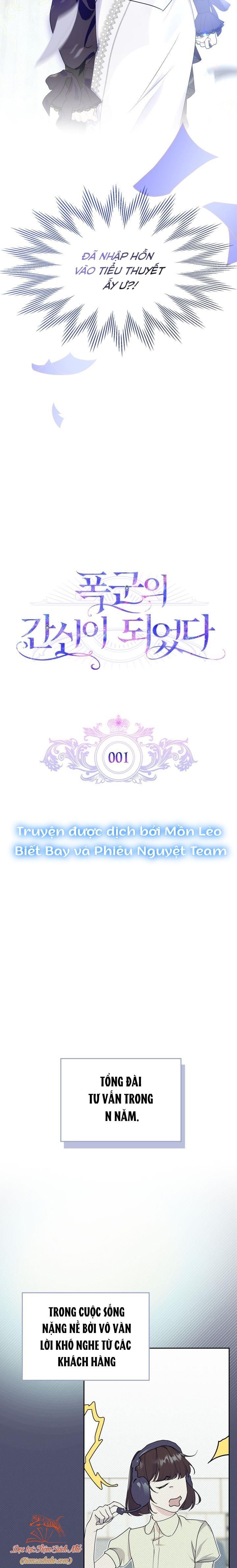 đọc truyện Tôi Đã Trở Thành Trung Thần Của Bạo Chúa Chương 1 ảnh 10 tại Giả Dược