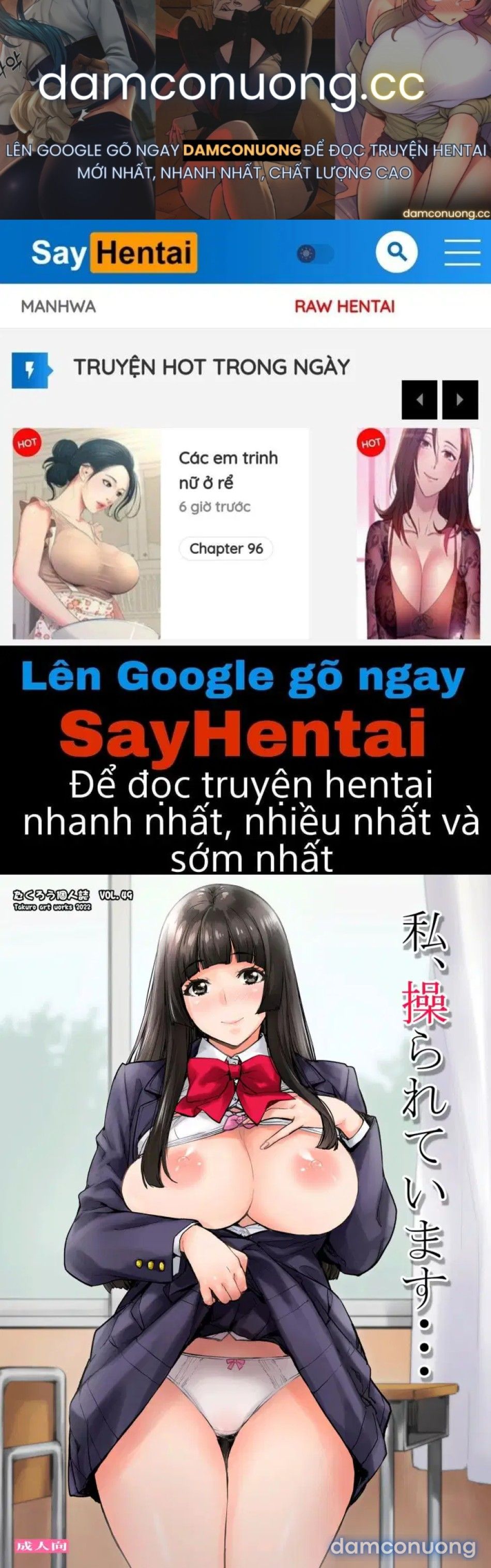 đọc truyện Tôi Đang Bị Điều Khiển... Mất Hết Lý Trí Chương 1 ảnh 2 tại Thiên Thai Truyện