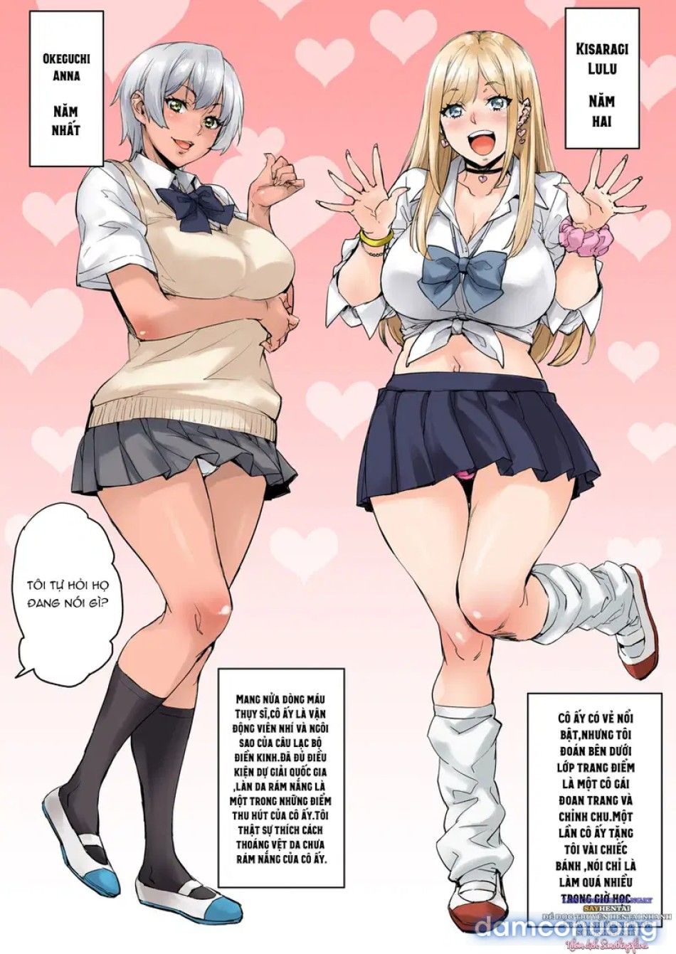 đọc truyện Tôi Đang Bị Điều Khiển... Mất Hết Lý Trí Chương 1 ảnh 8 tại Thiên Thai Truyện