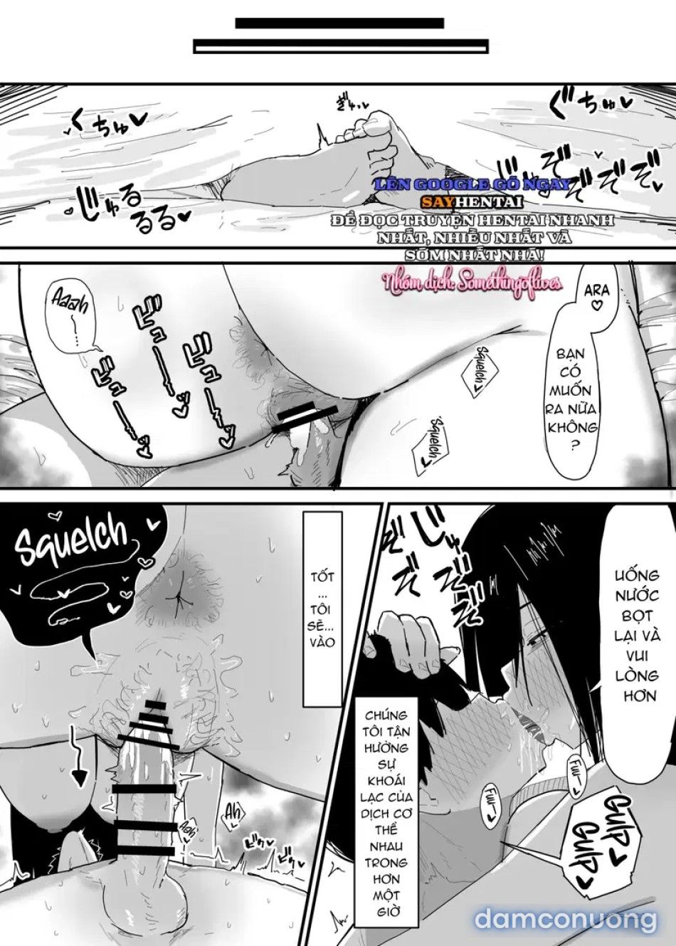 đọc truyện Tôi Đang Đến Thăm Nhà Một Người Bạn Chương 1 ảnh 6 tại Thiên Thai Truyện