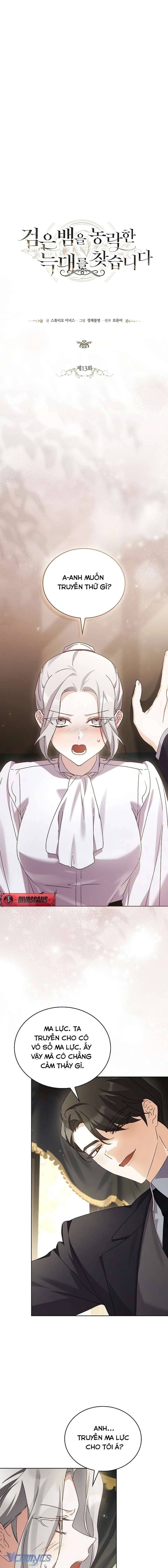 đọc truyện Tôi Đang Tìm Con Sói Đã Trêu Đùa Con Rắn Đen Chương 13 ảnh 4 tại Thiên Thai Truyện