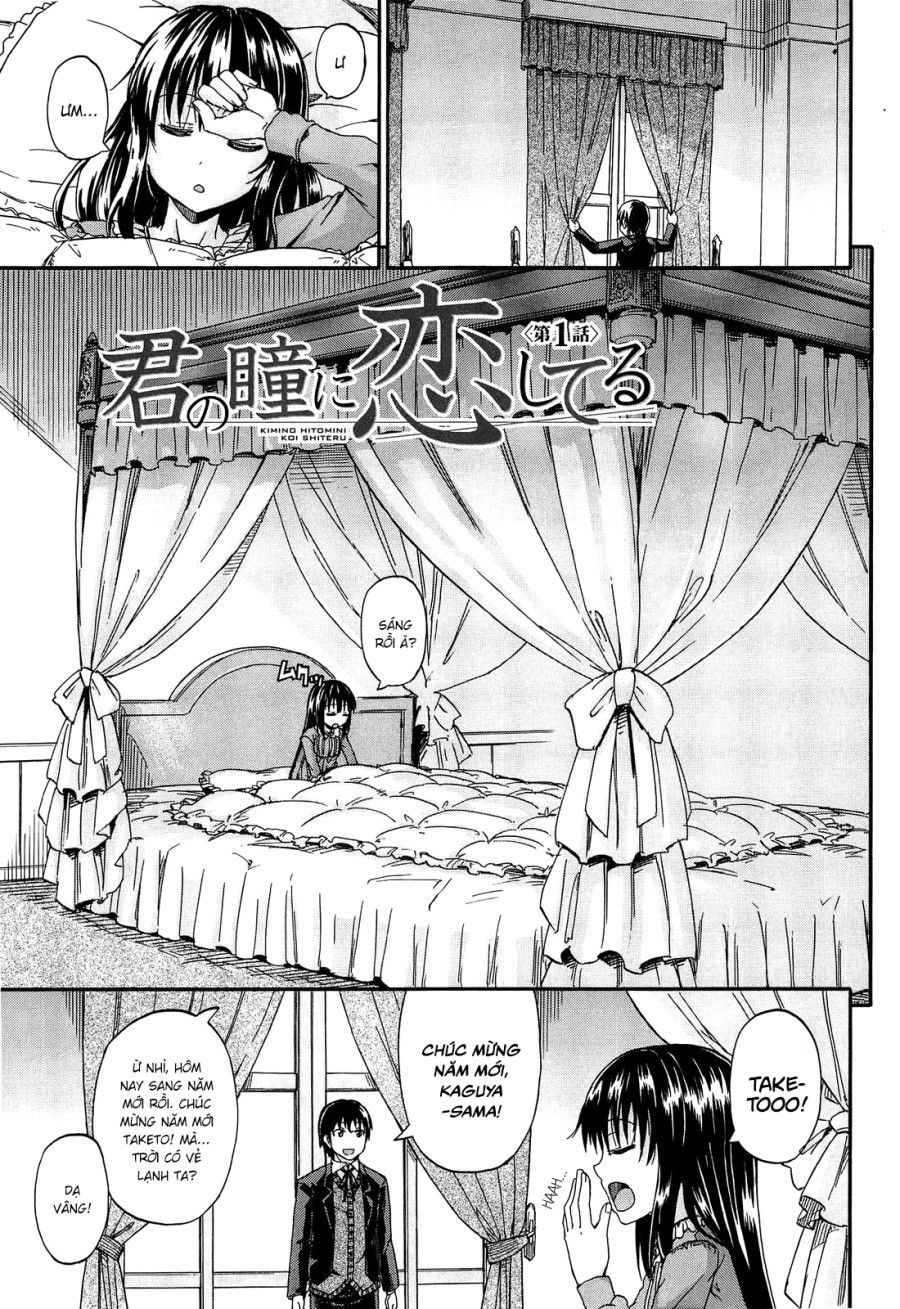 Tôi Đang Yêu Đôi Mắt Của Bạn Chương 1 page 2 - Giả Dược