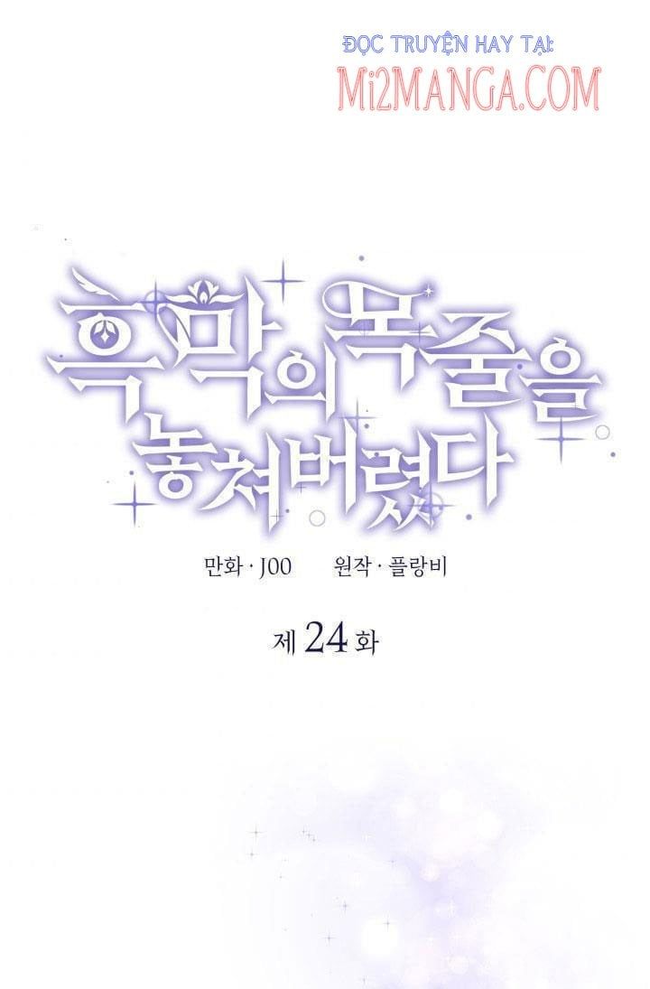 đọc truyện Tôi Đánh Mất Dây Xích Của Nam Chính Yandere Chương 24 ảnh 3 tại Thiên Thai Truyện