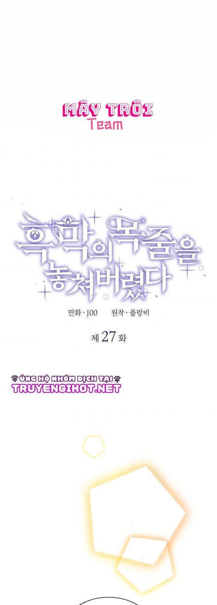 đọc truyện Tôi Đánh Mất Dây Xích Của Nam Chính Yandere Chương 27.1 ảnh 3 tại Thiên Thai Truyện