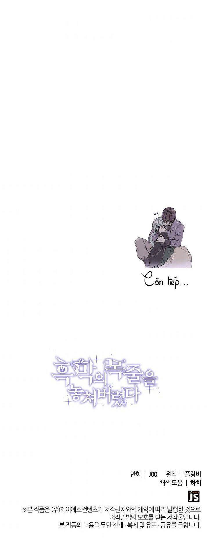 đọc truyện Tôi Đánh Mất Dây Xích Của Nam Chính Yandere Chương 28.2 ảnh 23 tại Thiên Thai Truyện