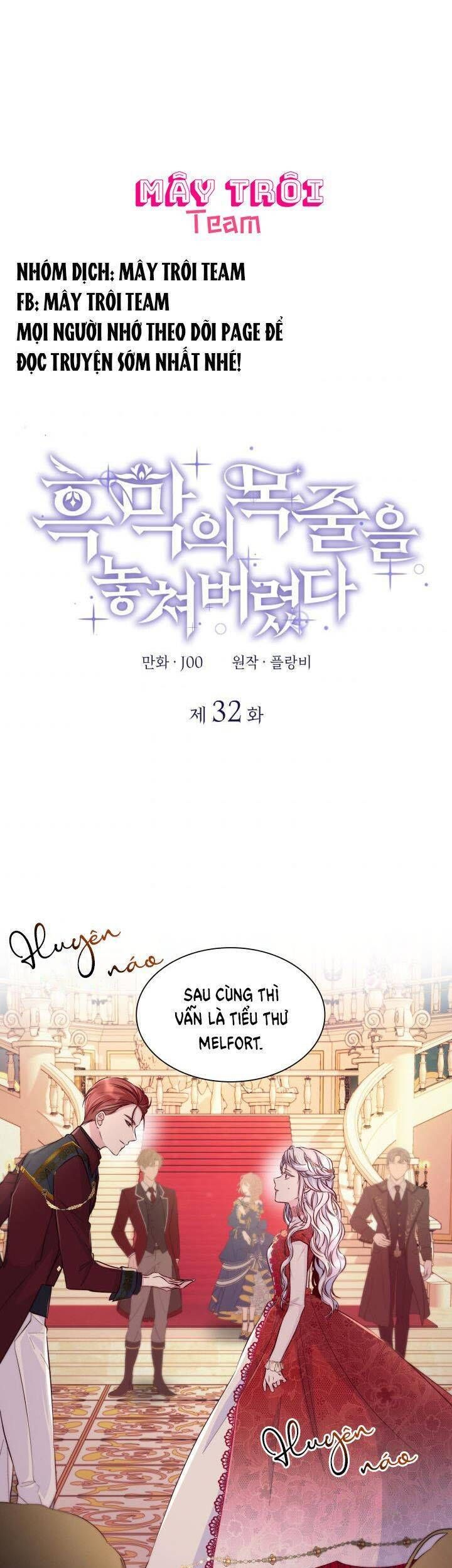 đọc truyện Tôi Đánh Mất Dây Xích Của Nam Chính Yandere Chương 32 ảnh 3 tại Thiên Thai Truyện