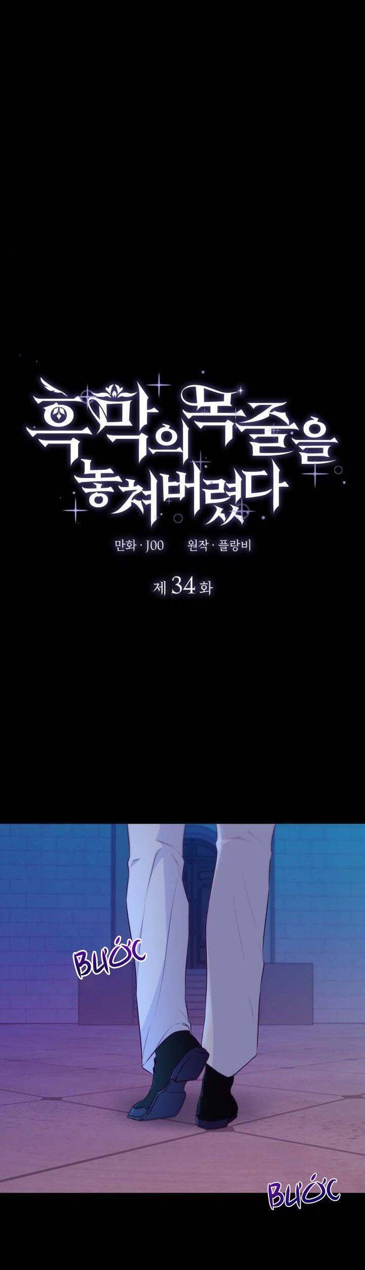 đọc truyện Tôi Đánh Mất Dây Xích Của Nam Chính Yandere Chương 34 ảnh 3 tại Thiên Thai Truyện