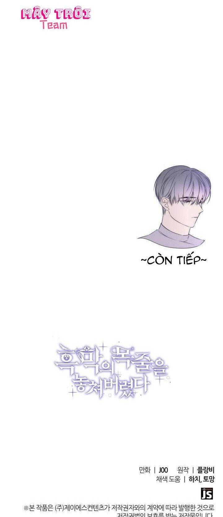 đọc truyện Tôi Đánh Mất Dây Xích Của Nam Chính Yandere Chương 35 ảnh 51 tại Thiên Thai Truyện