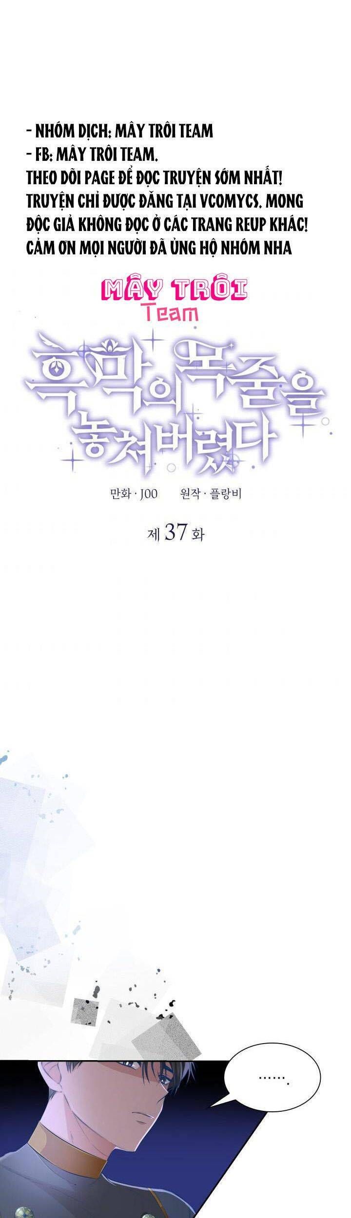 đọc truyện Tôi Đánh Mất Dây Xích Của Nam Chính Yandere Chương 37 ảnh 3 tại Thiên Thai Truyện