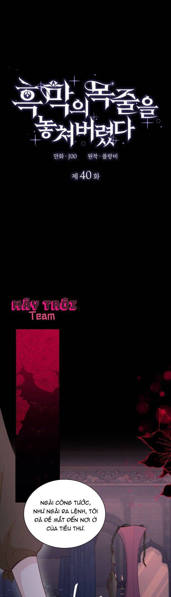 đọc truyện Tôi Đánh Mất Dây Xích Của Nam Chính Yandere Chương 40 ảnh 3 tại Thiên Thai Truyện