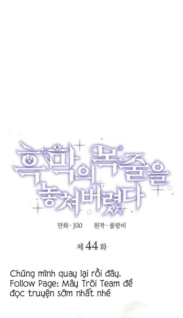 đọc truyện Tôi Đánh Mất Dây Xích Của Nam Chính Yandere Chương 44 ảnh 3 tại Thiên Thai Truyện