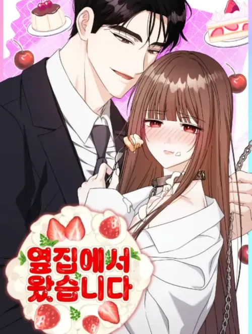 Tôi Đến Từ Nhà Bên Cạnh