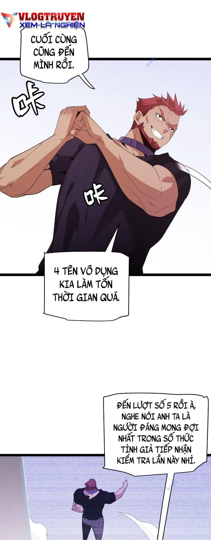 đọc truyện Tôi Đến Từ Thế Giới Trò Chơi Chương 100 ảnh 32 tại Truyện Dạ Ký