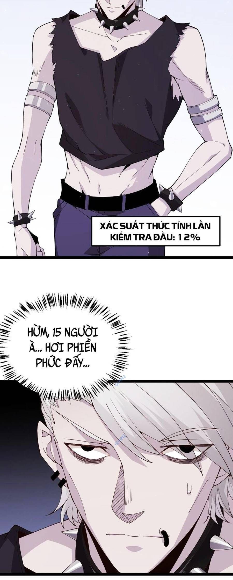 đọc truyện Tôi Đến Từ Thế Giới Trò Chơi Chương 100 ảnh 10 tại Truyện Dạ Ký