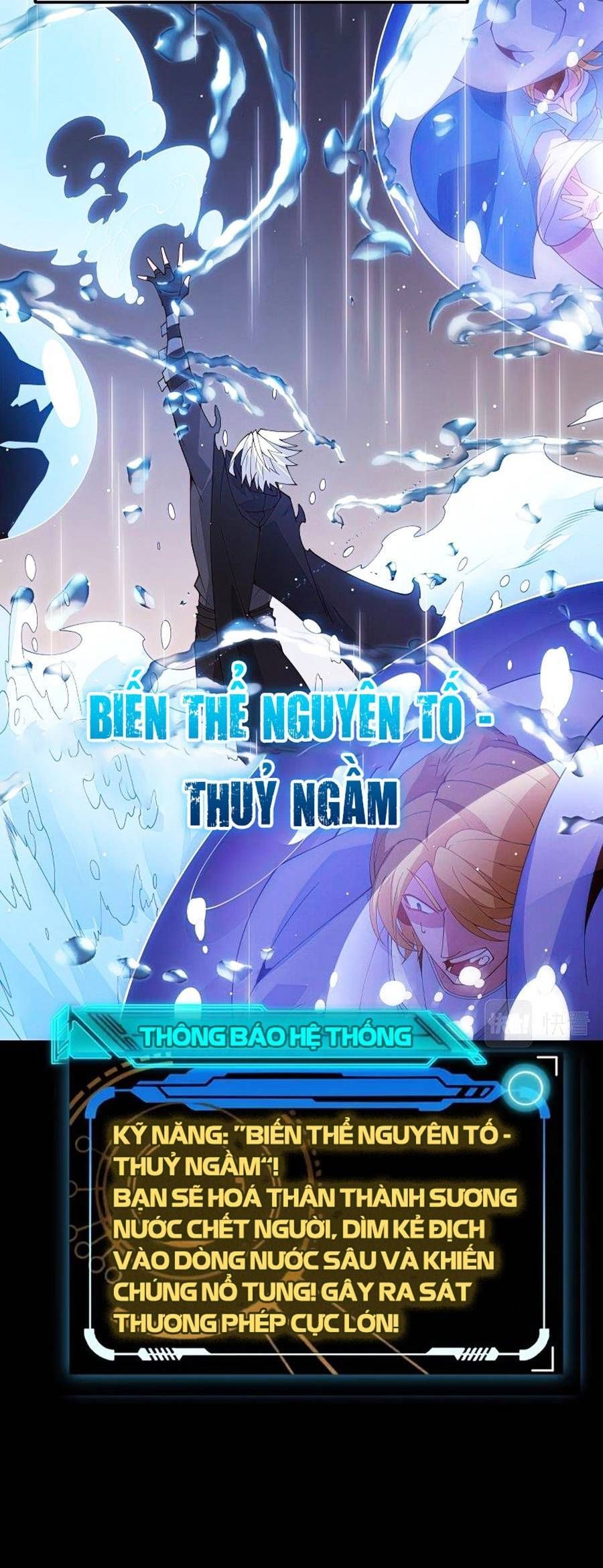 đọc truyện Tôi Đến Từ Thế Giới Trò Chơi Chương 102 ảnh 39 tại Truyện Dạ Ký