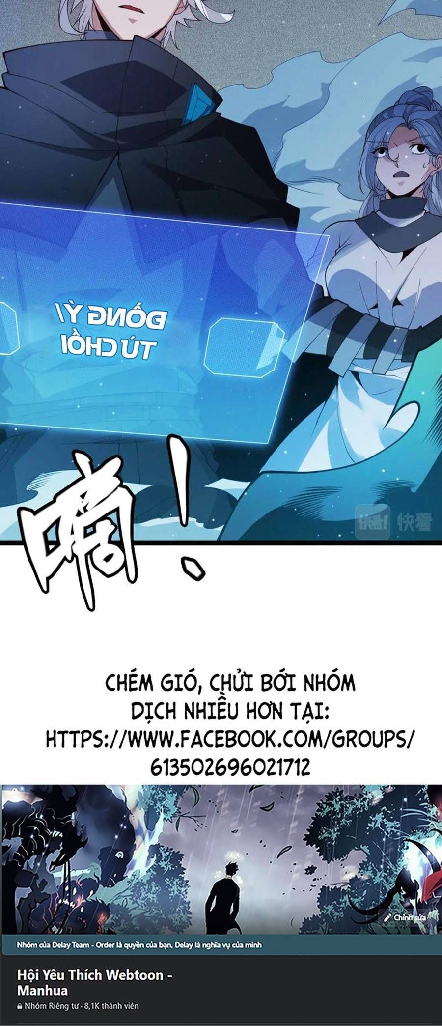 đọc truyện Tôi Đến Từ Thế Giới Trò Chơi Chương 109 ảnh 61 tại Truyện Dạ Ký