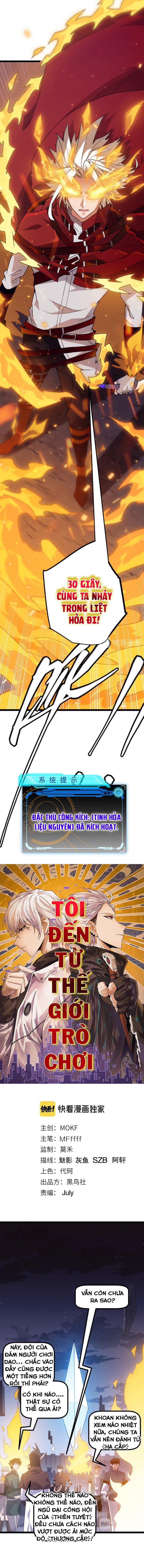 đọc truyện Tôi Đến Từ Thế Giới Trò Chơi Chương 12 ảnh 2 tại Truyện Dạ Ký