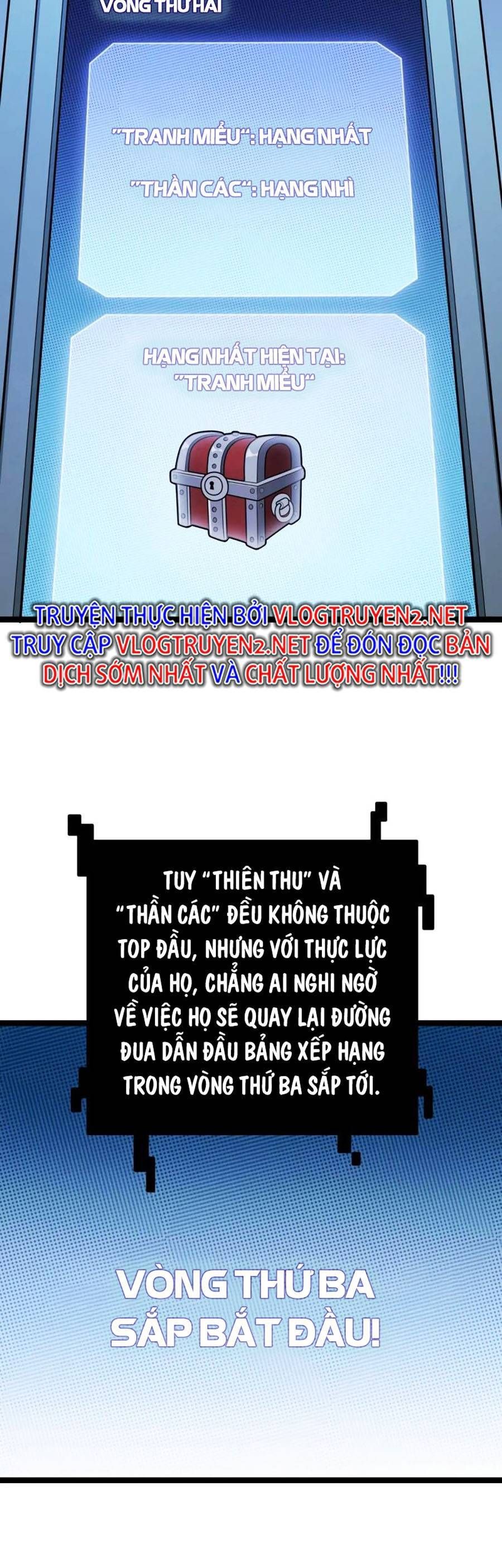 đọc truyện Tôi Đến Từ Thế Giới Trò Chơi Chương 124 ảnh 31 tại Truyện Dạ Ký