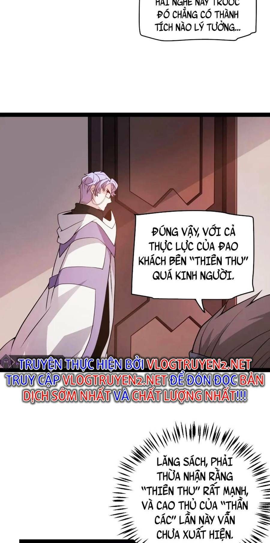 đọc truyện Tôi Đến Từ Thế Giới Trò Chơi Chương 127 ảnh 9 tại Truyện Dạ Ký