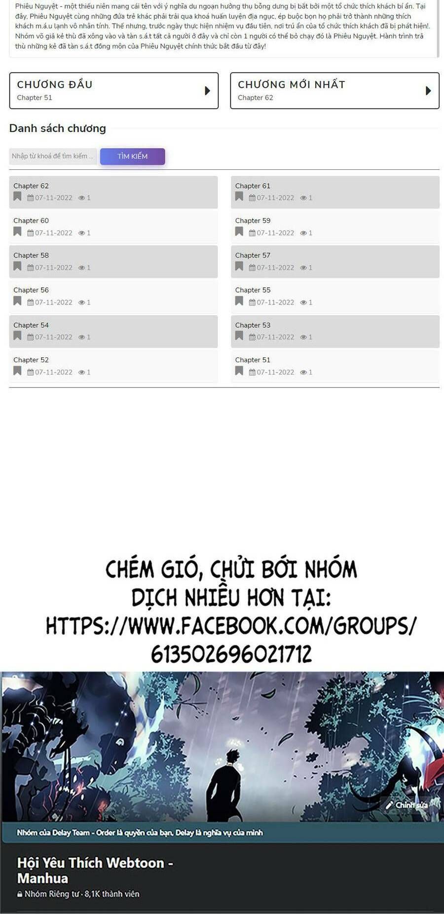 đọc truyện Tôi Đến Từ Thế Giới Trò Chơi Chương 137 ảnh 108 tại Truyện Dạ Ký
