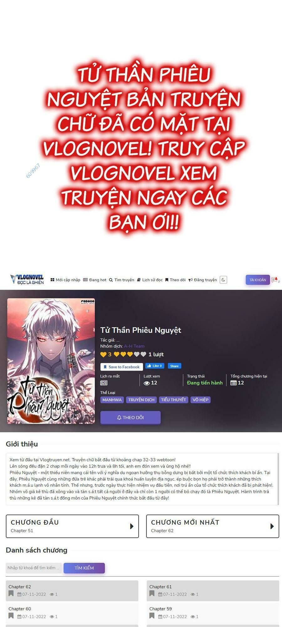 đọc truyện Tôi Đến Từ Thế Giới Trò Chơi Chương 139 ảnh 2 tại Truyện Dạ Ký