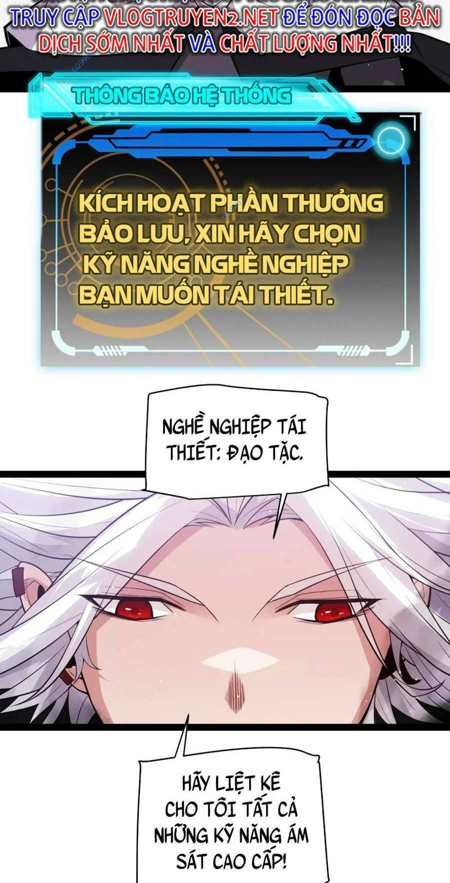 đọc truyện Tôi Đến Từ Thế Giới Trò Chơi Chương 139 ảnh 79 tại Truyện Dạ Ký