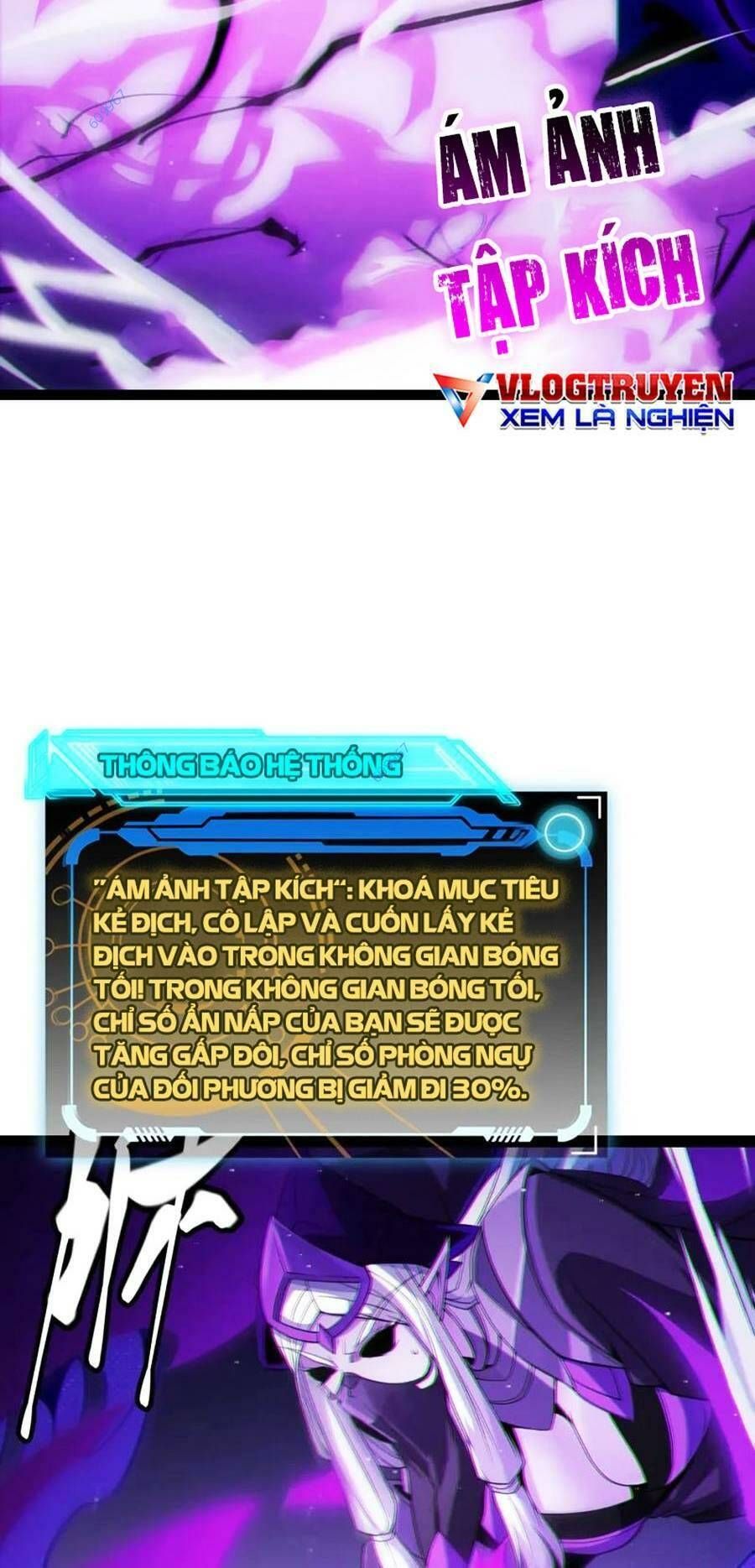 đọc truyện Tôi Đến Từ Thế Giới Trò Chơi Chương 140 ảnh 52 tại Truyện Dạ Ký
