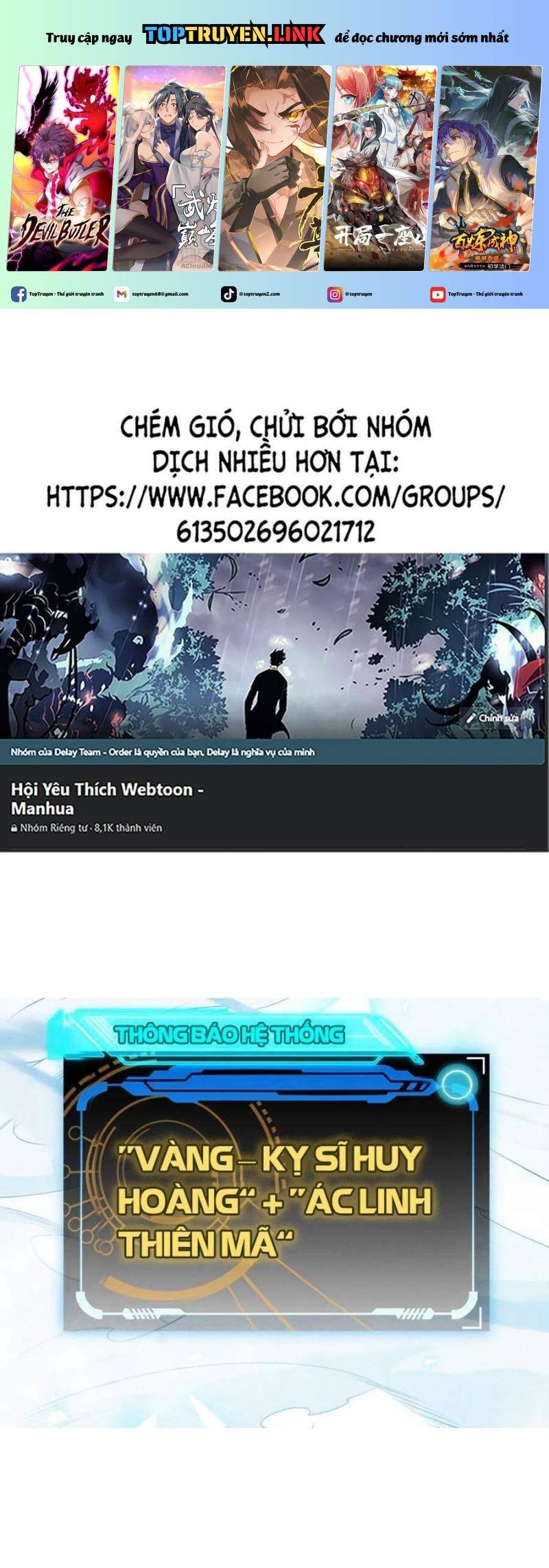 đọc truyện Tôi Đến Từ Thế Giới Trò Chơi Chương 141 ảnh 2 tại Truyện Dạ Ký