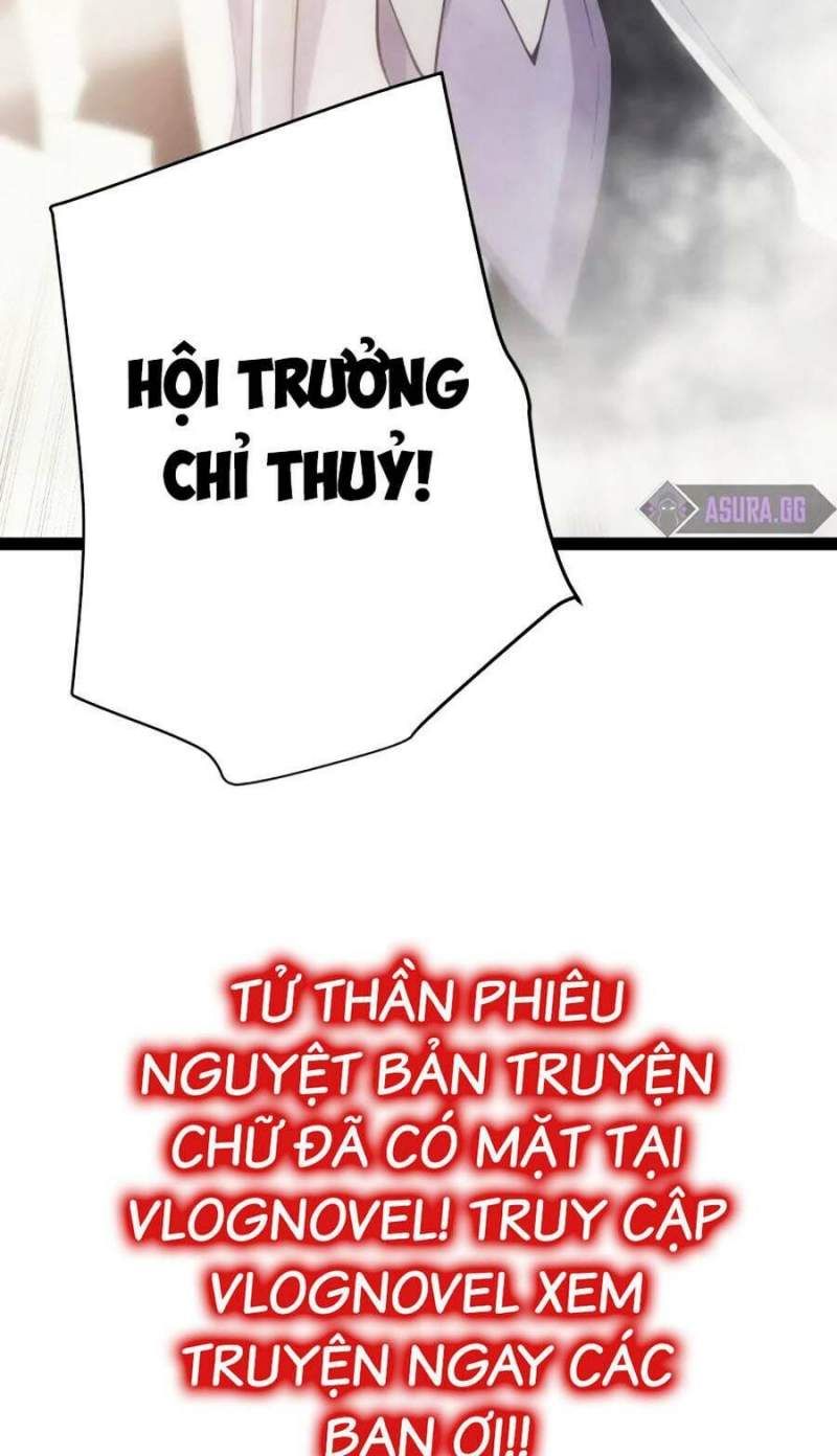 đọc truyện Tôi Đến Từ Thế Giới Trò Chơi Chương 147 ảnh 100 tại Truyện Dạ Ký