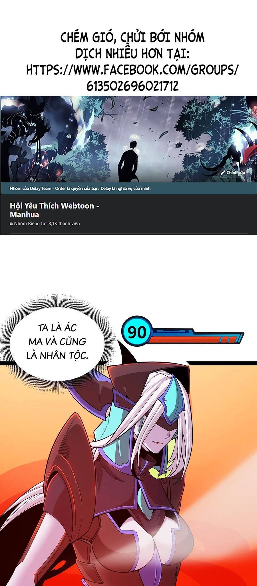 đọc truyện Tôi Đến Từ Thế Giới Trò Chơi Chương 164 ảnh 2 tại Truyện Dạ Ký