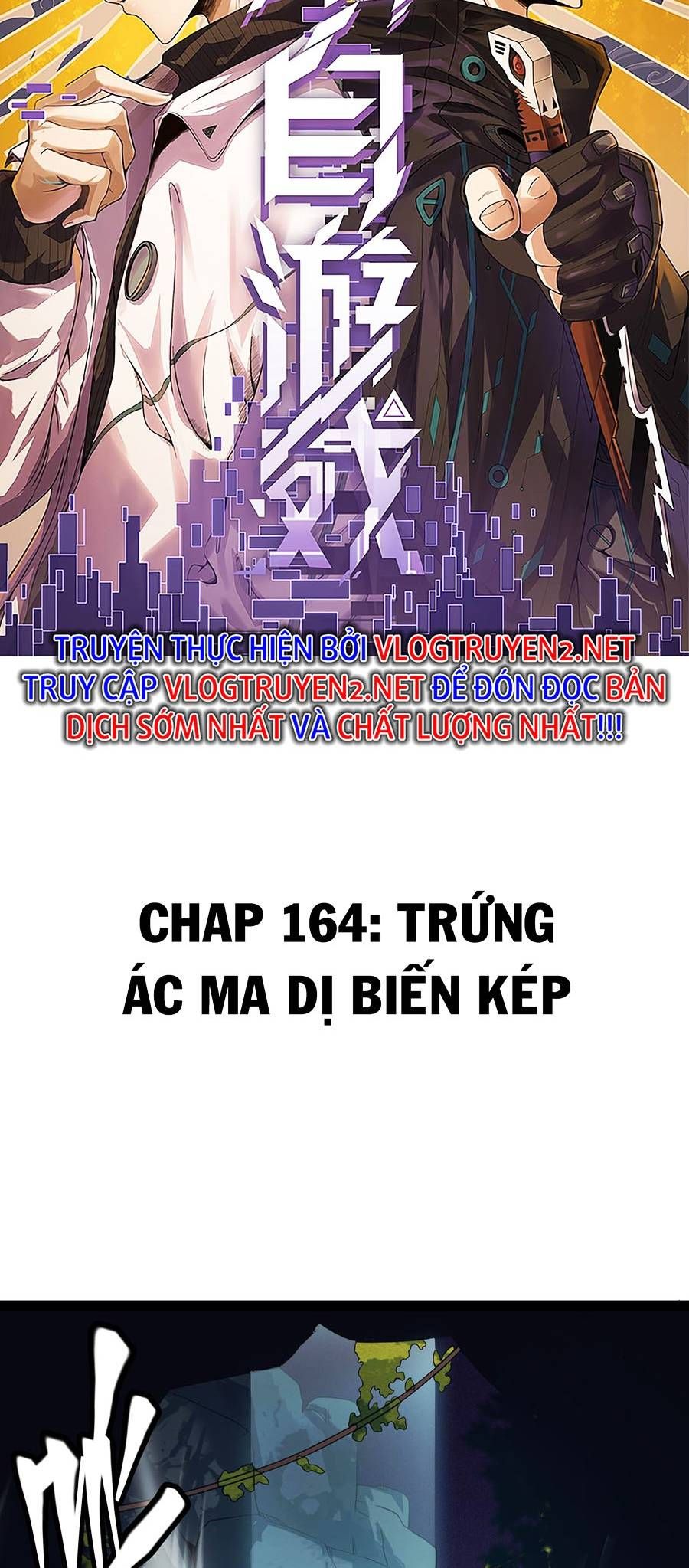 đọc truyện Tôi Đến Từ Thế Giới Trò Chơi Chương 164 ảnh 6 tại Truyện Dạ Ký