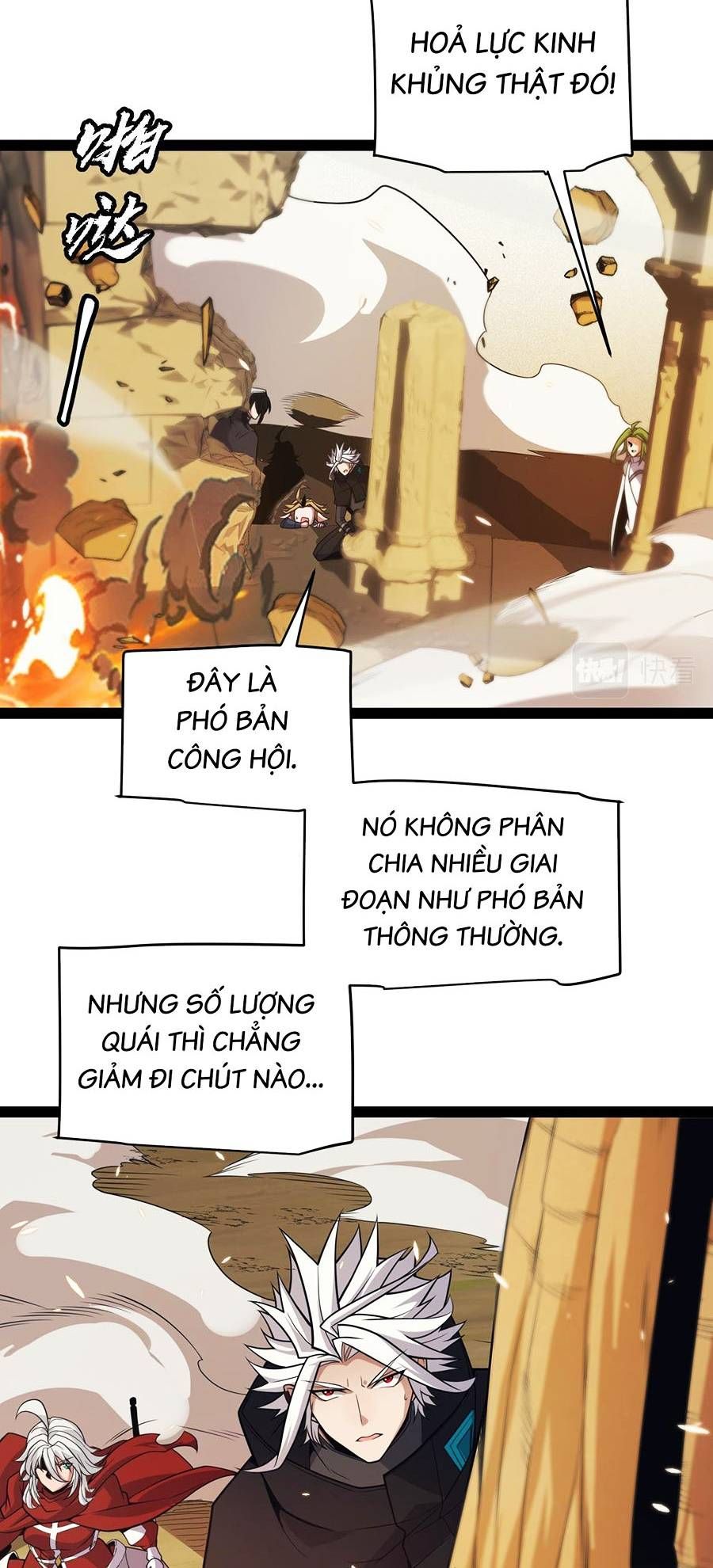 đọc truyện Tôi Đến Từ Thế Giới Trò Chơi Chương 166 ảnh 9 tại Truyện Dạ Ký