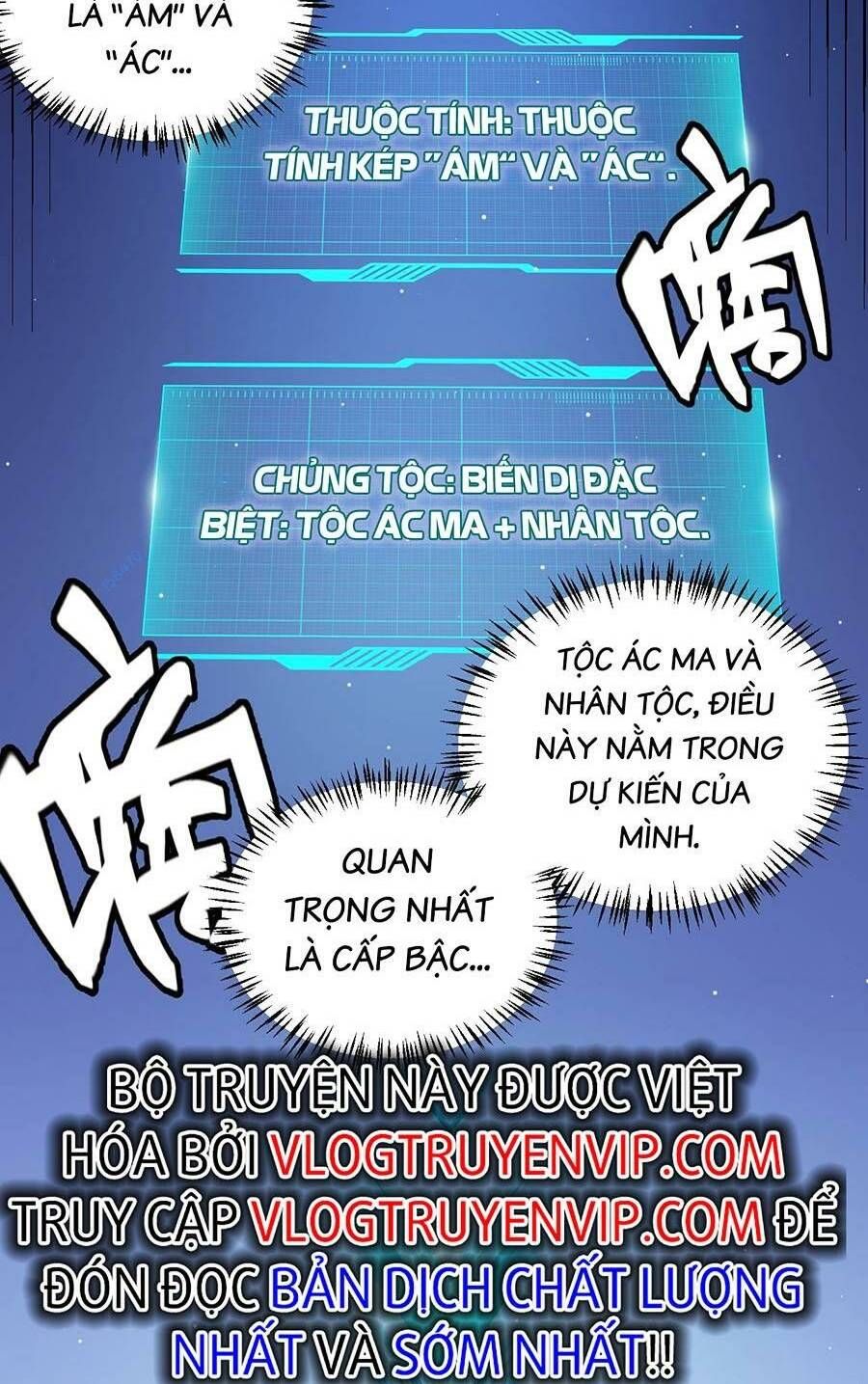 đọc truyện Tôi Đến Từ Thế Giới Trò Chơi Chương 177 ảnh 59 tại Truyện Dạ Ký