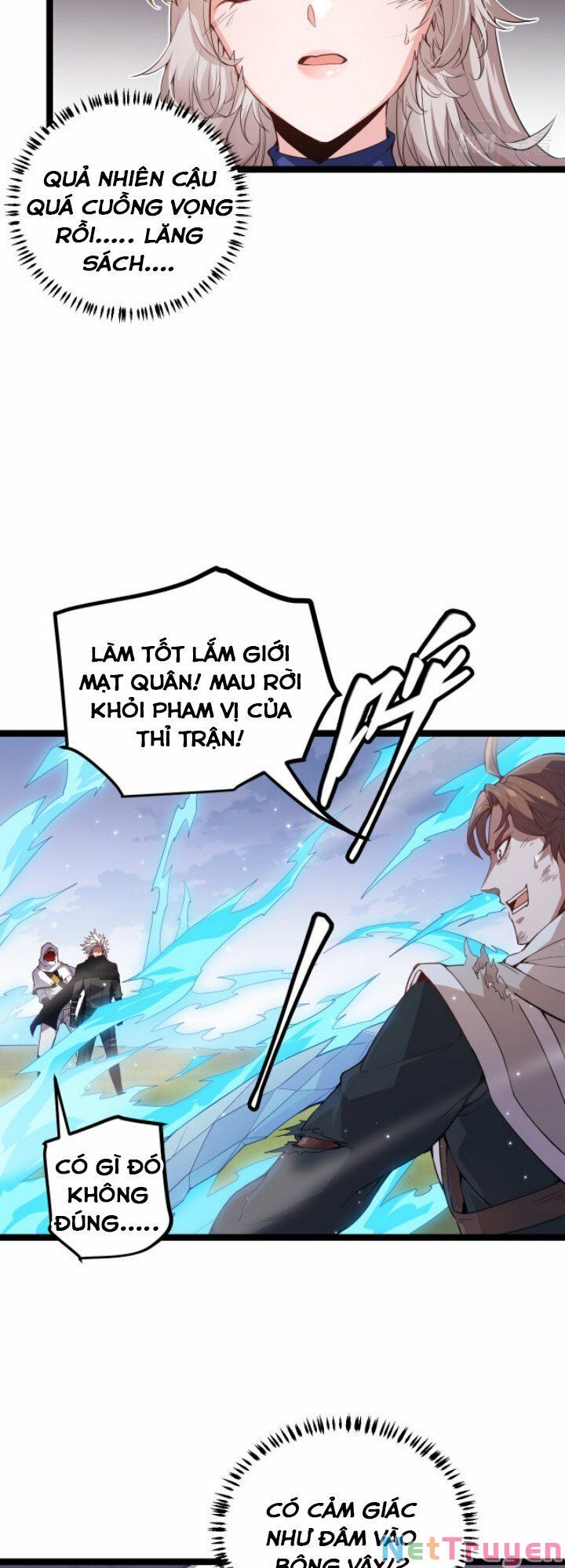 đọc truyện Tôi Đến Từ Thế Giới Trò Chơi Chương 18 ảnh 31 tại Truyện Dạ Ký