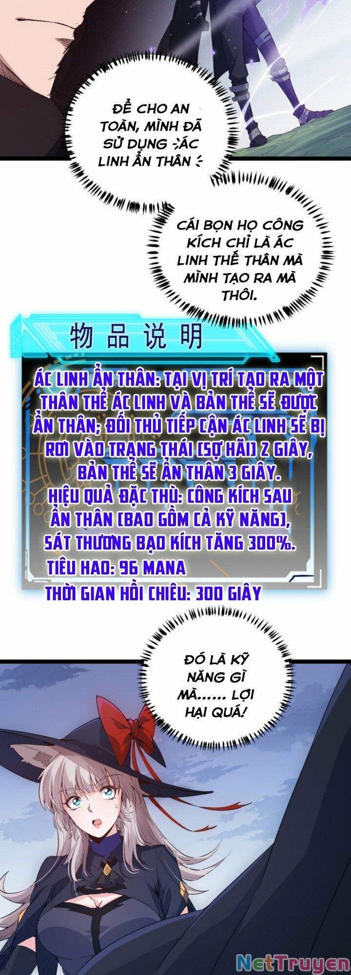 đọc truyện Tôi Đến Từ Thế Giới Trò Chơi Chương 18 ảnh 34 tại Truyện Dạ Ký