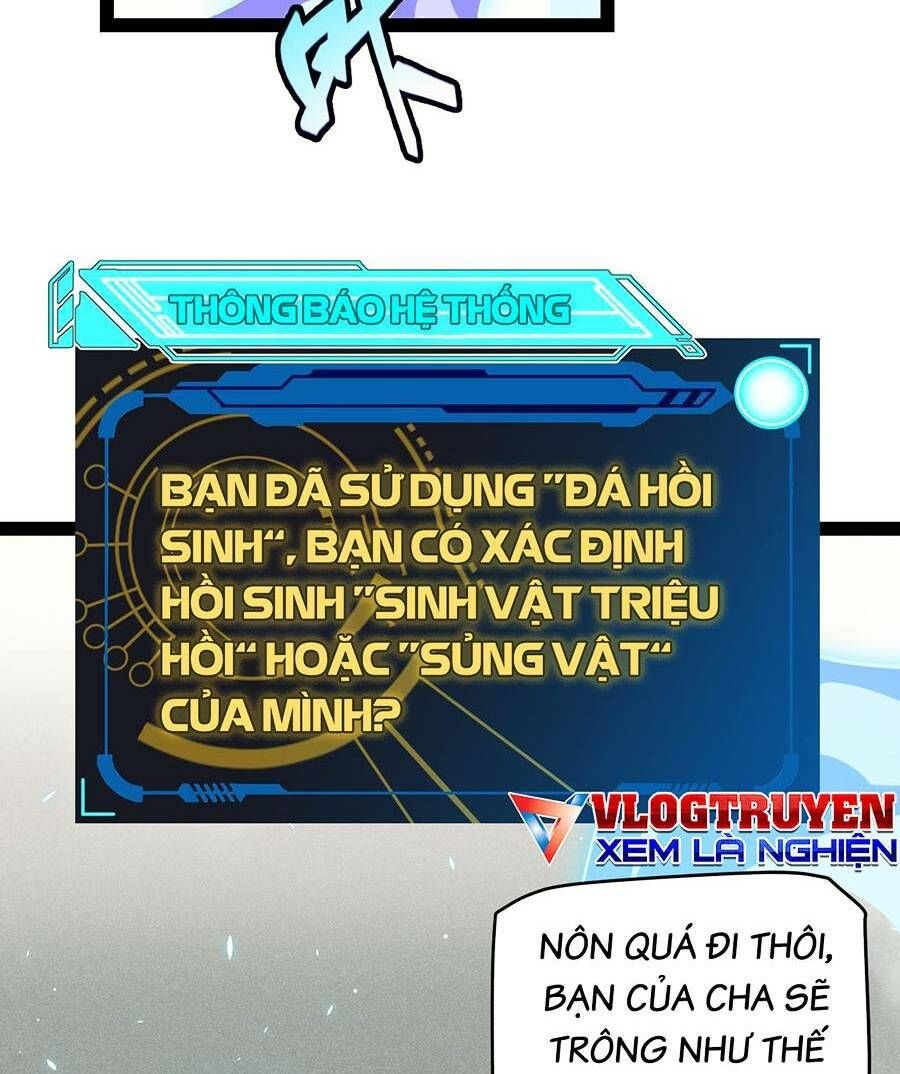 đọc truyện Tôi Đến Từ Thế Giới Trò Chơi Chương 182 ảnh 13 tại Truyện Dạ Ký