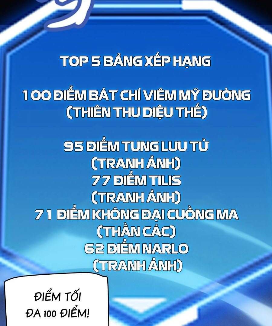đọc truyện Tôi Đến Từ Thế Giới Trò Chơi Chương 188 ảnh 9 tại Truyện Dạ Ký