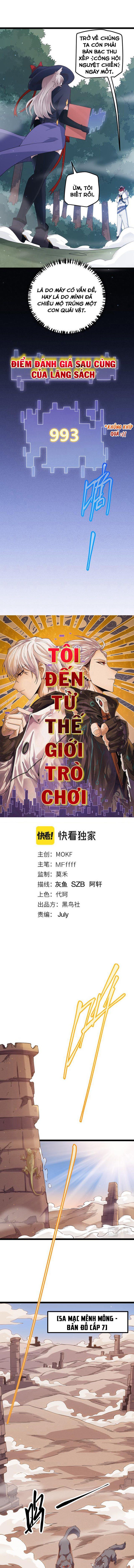 đọc truyện Tôi Đến Từ Thế Giới Trò Chơi Chương 20 ảnh 2 tại Truyện Dạ Ký