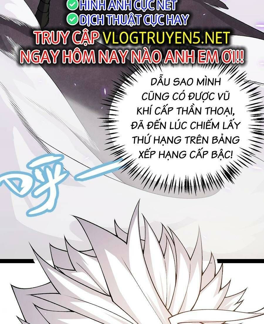 đọc truyện Tôi Đến Từ Thế Giới Trò Chơi Chương 201 ảnh 58 tại Truyện Dạ Ký