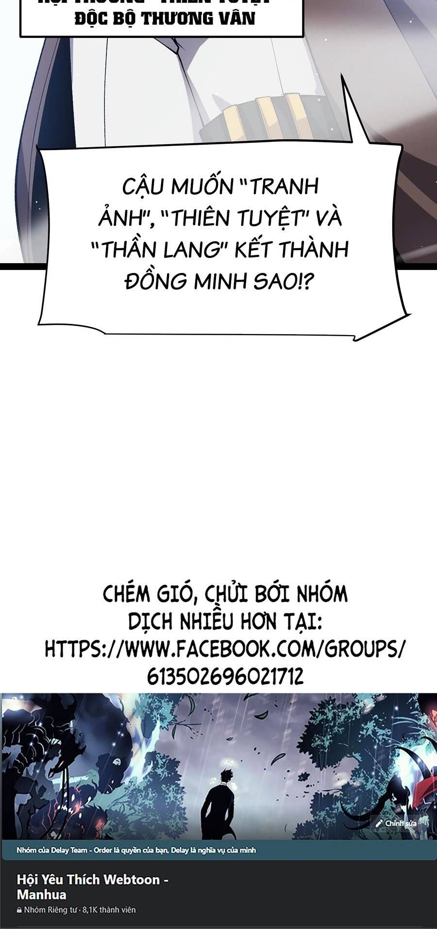 đọc truyện Tôi Đến Từ Thế Giới Trò Chơi Chương 207 ảnh 61 tại Thiên Thai Truyện