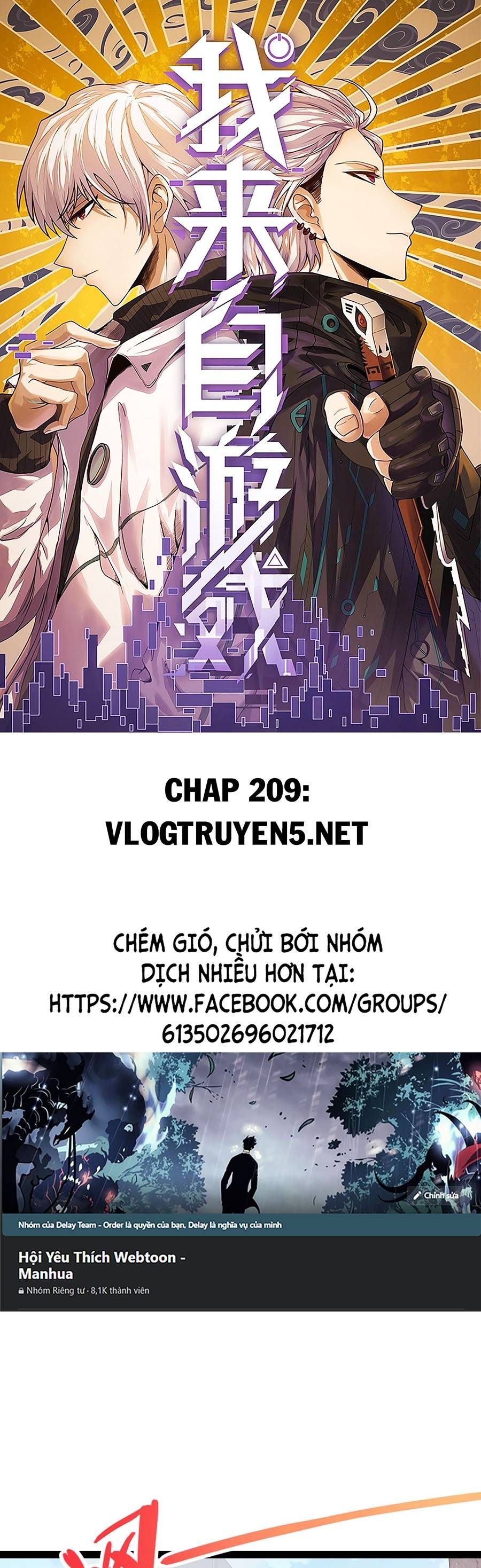 đọc truyện Tôi Đến Từ Thế Giới Trò Chơi Chương 209 ảnh 2 tại Thiên Thai Truyện