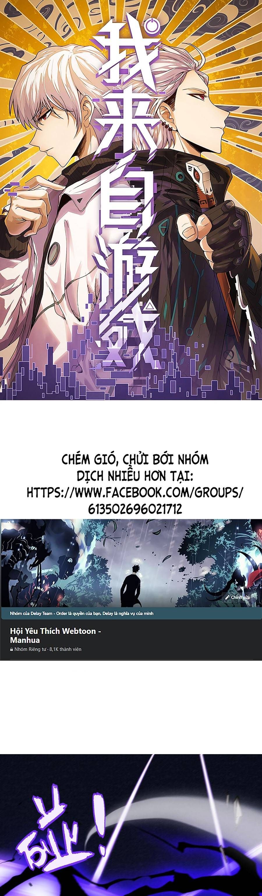 đọc truyện Tôi Đến Từ Thế Giới Trò Chơi Chương 211 ảnh 2 tại Thiên Thai Truyện