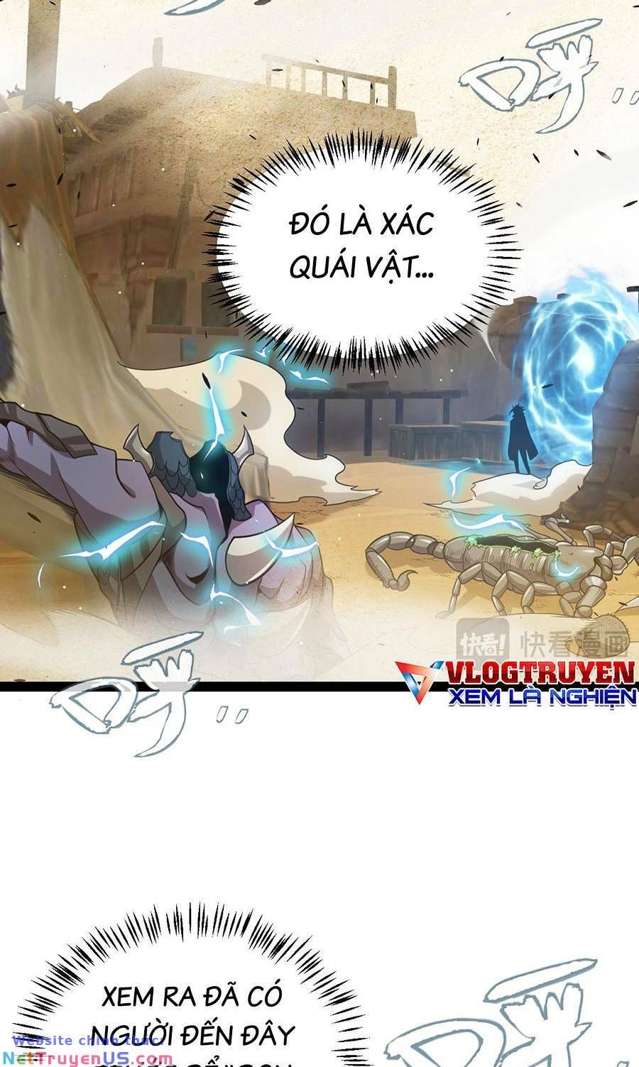 đọc truyện Tôi Đến Từ Thế Giới Trò Chơi Chương 216 ảnh 12 tại Thiên Thai Truyện