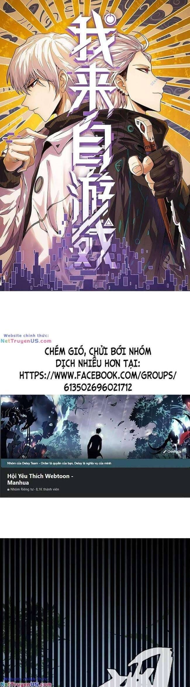 đọc truyện Tôi Đến Từ Thế Giới Trò Chơi Chương 221 ảnh 2 tại Thiên Thai Truyện